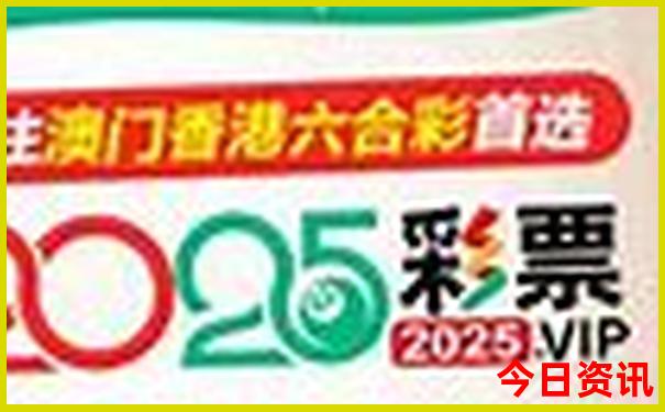 墨尔本十大景点排名