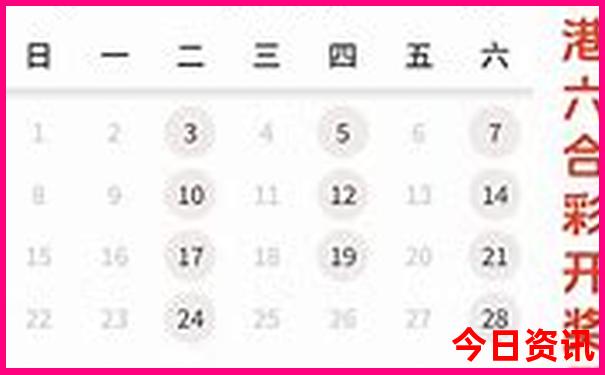 成都网红打卡景点排行榜