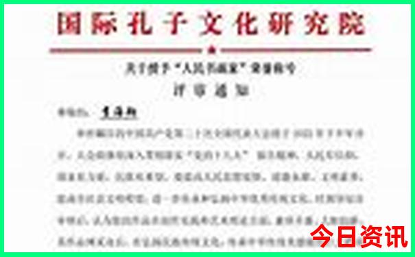 中国美女最多的省份