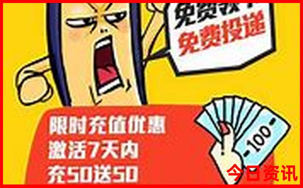暑假带娃旅游好去处推荐经济实惠