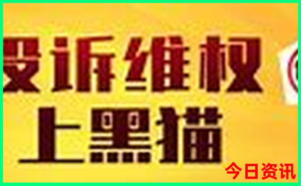 四明山自驾游最佳线路图