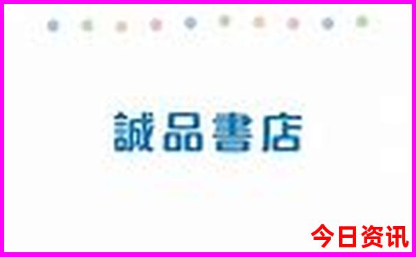贵阳一日游必去景点