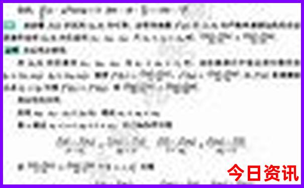 夏季哪里旅游凉快