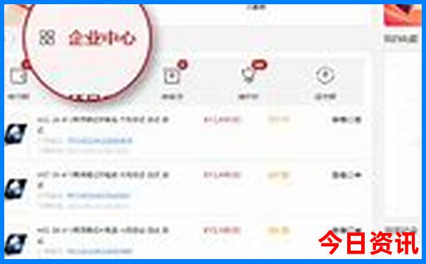 东北适合避暑的地方有哪些