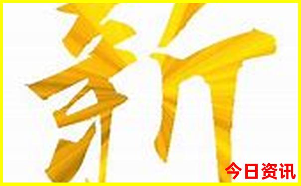 适合坐火车去旅游景点