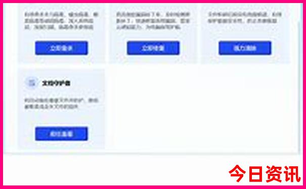 南方适合旅游的城市
