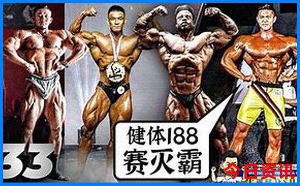 李权哲个人资料简介