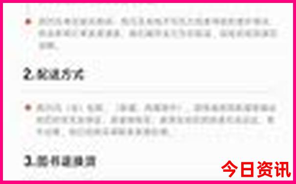 滁州市有哪些景点值得游玩