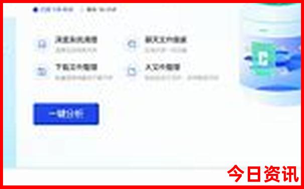 江西十大景点攻略