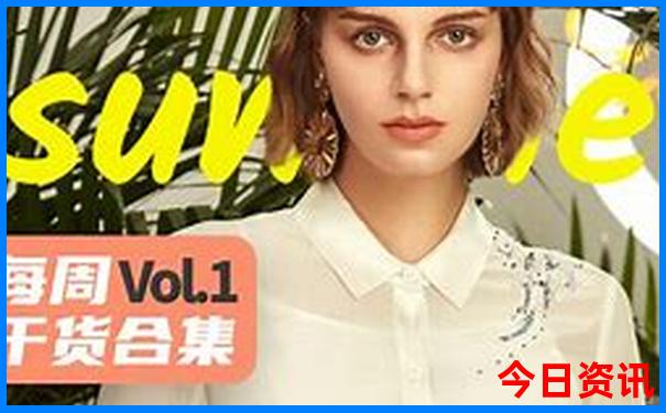 镜泊湖门票包含哪些景点
