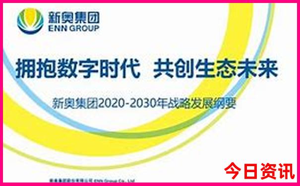 溜之大吉最准确生肖
