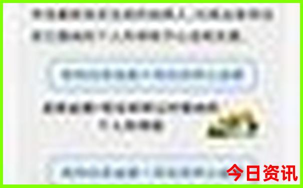 呼和浩特市旅游景点推荐