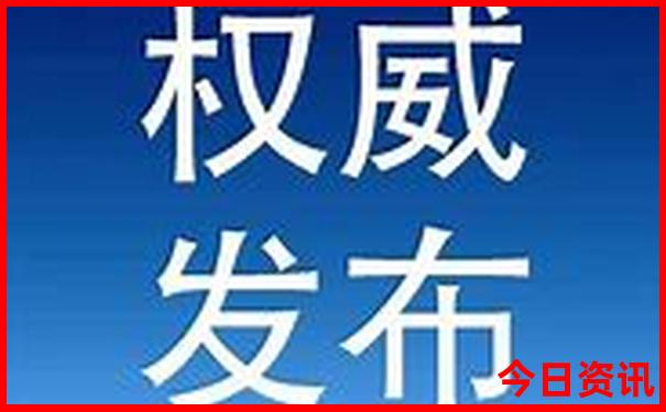 暑假去北京旅游攻略