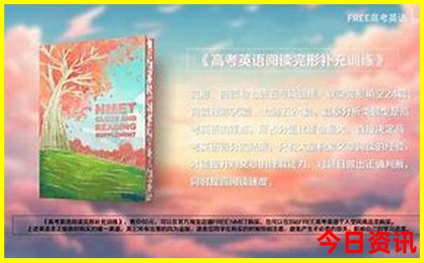 福州周边一日游最佳景点推荐