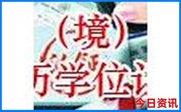 伊宁旅游攻略五日游