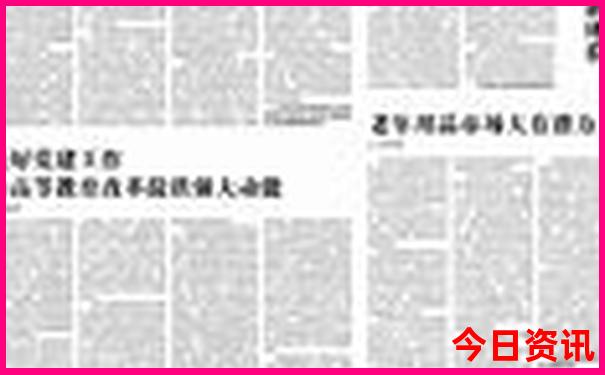 成县旅游景点大全排名榜