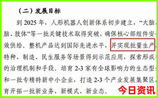 北京什刹海好玩吗值得去吗