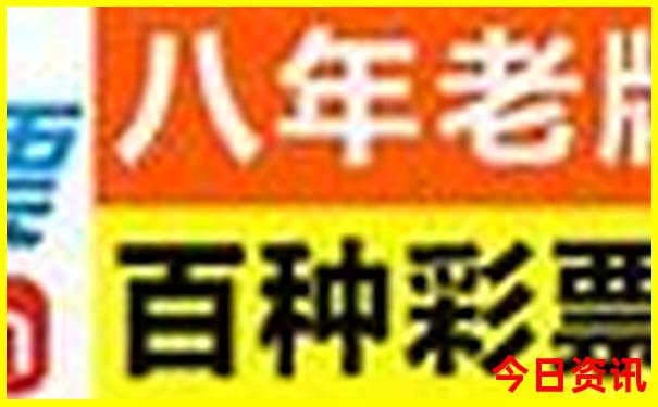 西安必玩景点排名前十