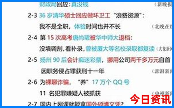 东南亚必去十大景点