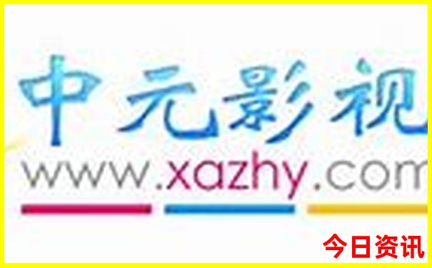 中国古迹城市排行榜