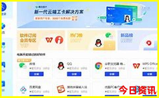 国内必去十大旅游景点
