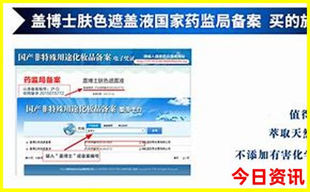 广州十大旅游景点排名