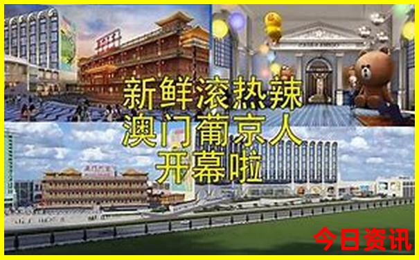 成都的旅游景点攻略