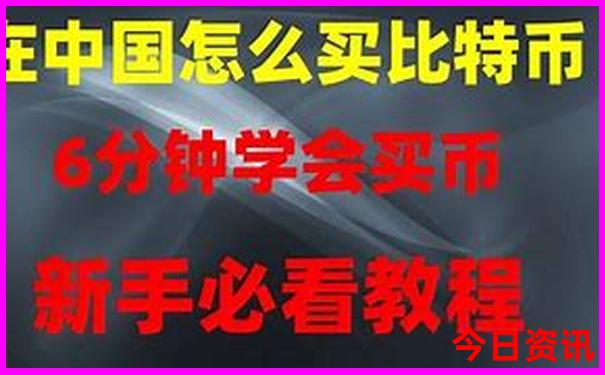 红安旅游景点哪里好玩
