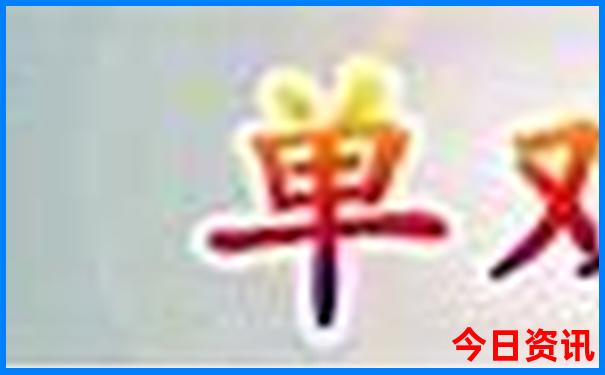 山西最近的旅游景点哪个地方好玩