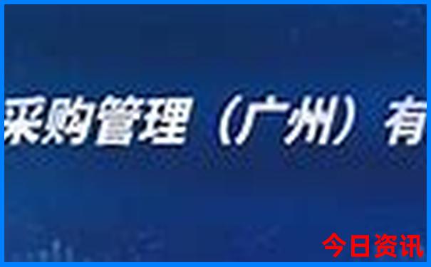 哪个城市消费最低