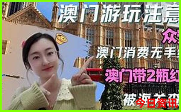 成都旅游攻略自由行攻略