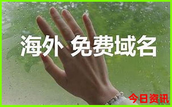四川著名旅游景点