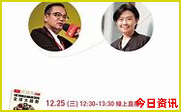 6场半全场胜负开奖结果