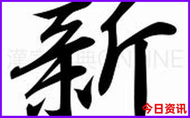 八月份去国内哪里旅游比较舒服