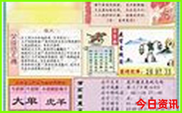 浙江省内避暑胜地攻略