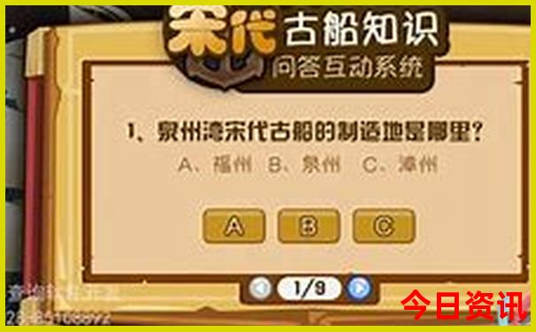 台北必去十大景点推荐