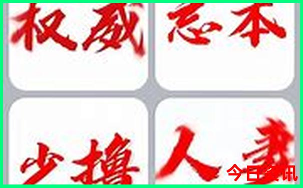 和田旅游攻略必玩的景点