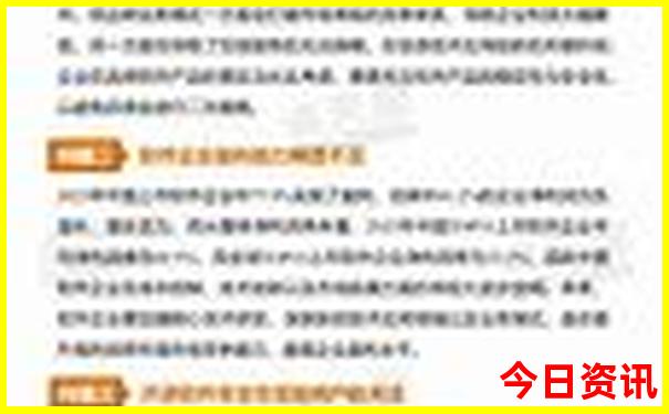 夏天带娃适合去哪旅行