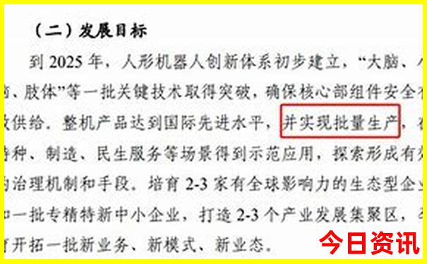 东营河口区有什么好玩的地方