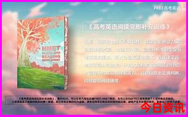 老君山攻略自驾游怎么玩