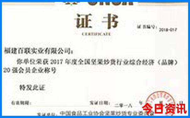 北京旅游攻略自由行