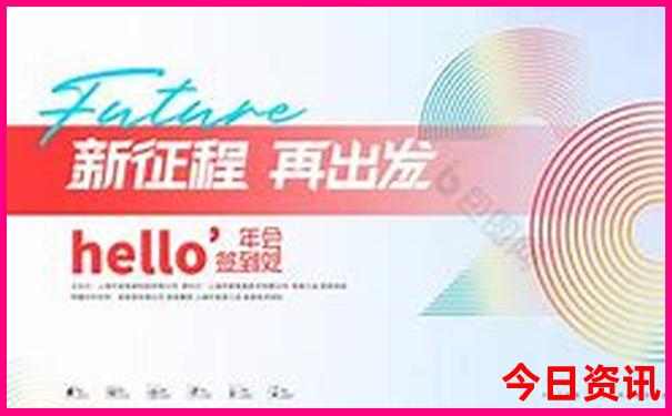 北京夜晚好玩的地方