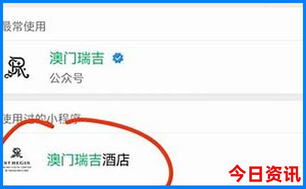 新加坡夏天热不热