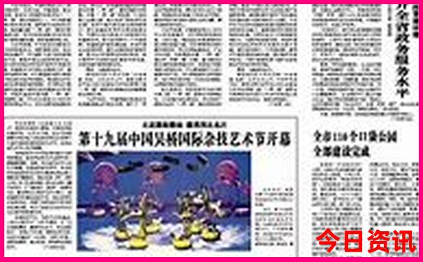 一天短途旅游可以去哪