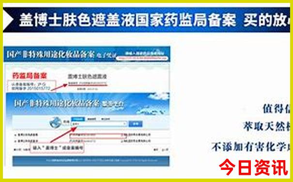 夏天去桂林旅游好吗