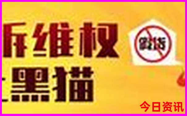 长春市周边游玩景点推荐
