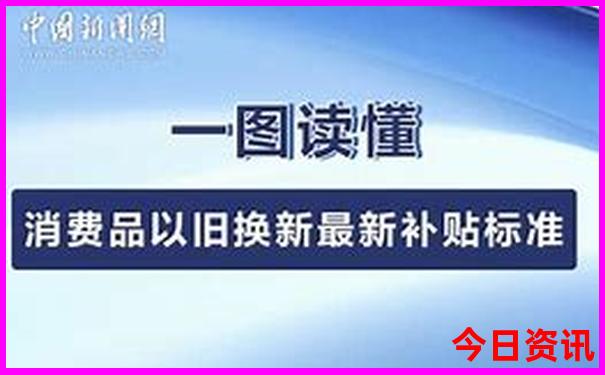 49853全年历史图库149期资料