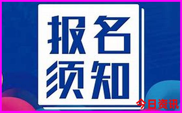 江西鹰潭旅游必去十大景点