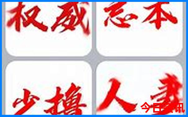 湖南境内有什么好玩的地方