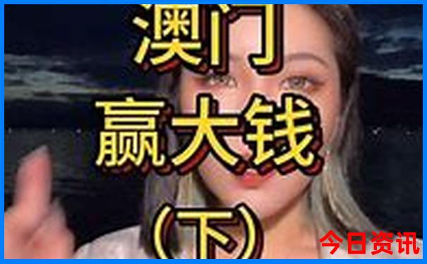 去北京游玩住在哪里比较方便